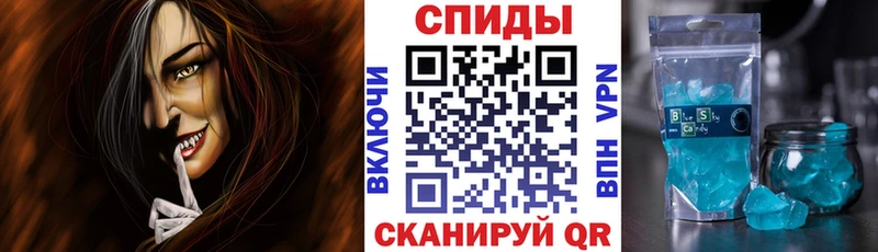 Amphetamine Premium  Тайшет 