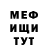 Кетамин VHQ Rik Sanches
