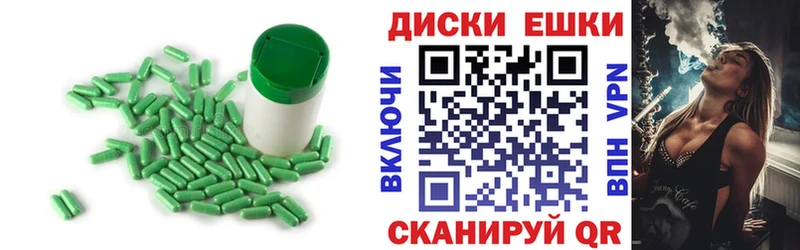 OMG как зайти  хочу наркоту  Тайшет  ЭКСТАЗИ диски 