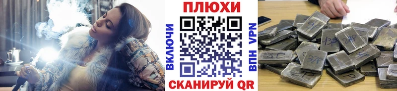 blacksprut маркетплейс  Тайшет  ГАШ Premium 