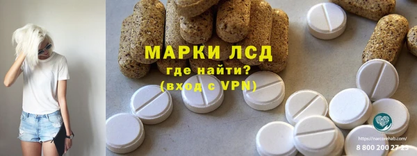 не бодяженный Магадан