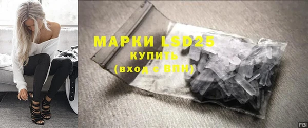 не бодяженный Магадан