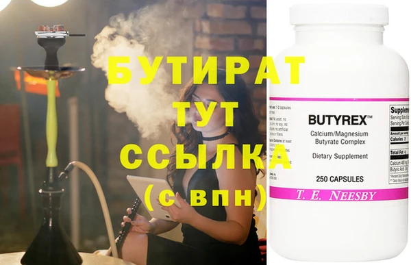 не бодяженный Магадан