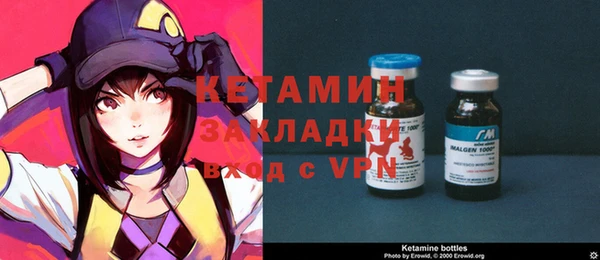 круглые Майский