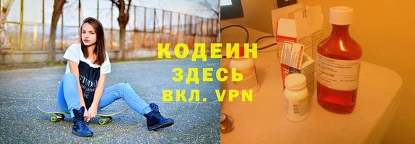 прущая мука Магас