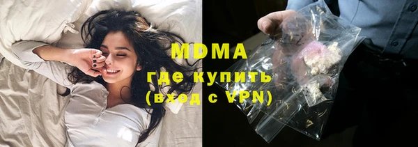 круглые Майский