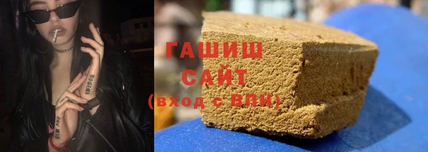 прущая мука Магас