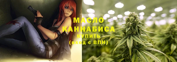 не бодяженный Белая Холуница