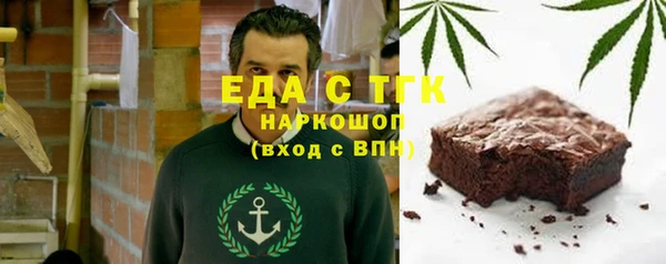 круглые Майский