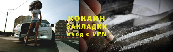 круглые Майский