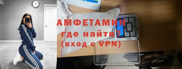 не бодяженный Магадан