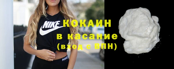 не бодяженный Магадан