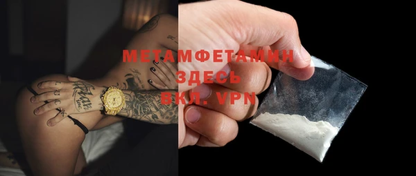 круглые Майский