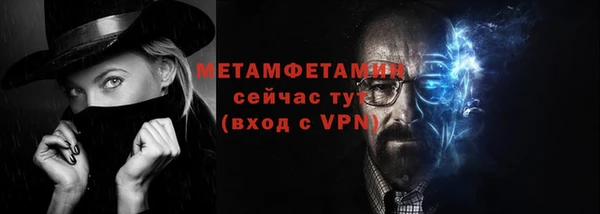 не бодяженный Магадан