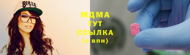 прущая мука Магас