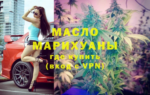 не бодяженный Магадан