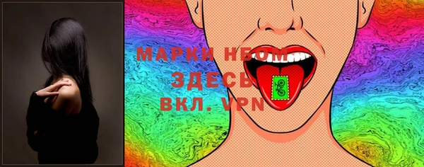 не бодяженный Магадан