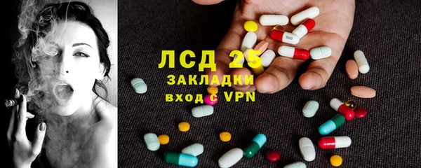 круглые Майский