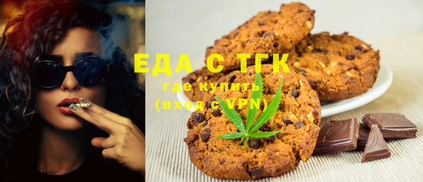 не бодяженный Магадан