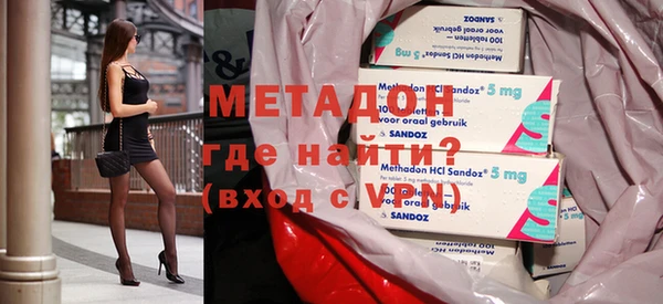 прущая мука Магас
