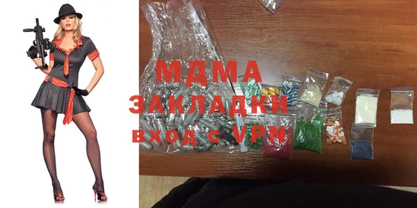 не бодяженный Магадан
