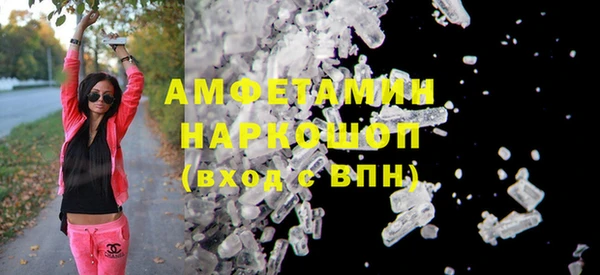 круглые Майский