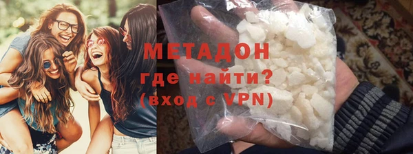 прущая мука Магас