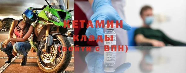 не бодяженный Магадан