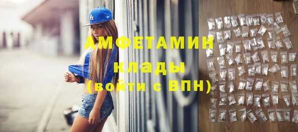 круглые Майский