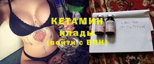 прущая мука Магас