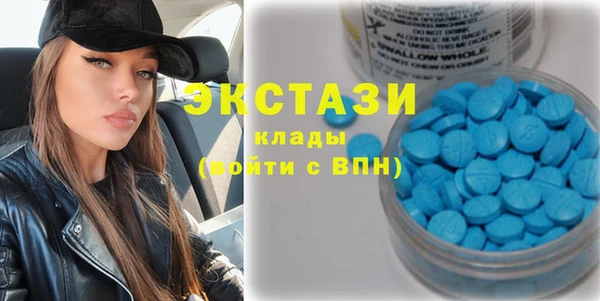 не бодяженный Магадан