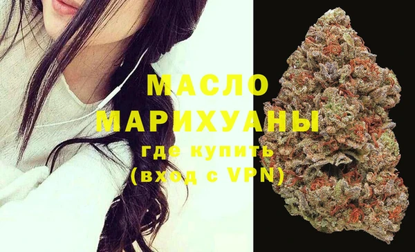 не бодяженный Магадан
