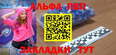 кокаин колумбия Абакан