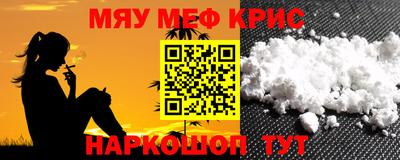 герыч Краснознаменск