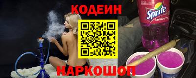 MDMA Premium VHQ Краснодар