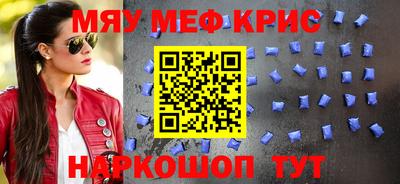 мдпв Азнакаево