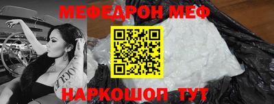 MDMA Premium VHQ Краснодар