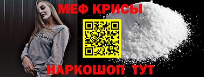 герыч Краснознаменск