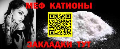 кокаин колумбия Абакан