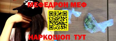 кокаин колумбия Абакан