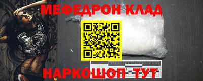 мдпв Азнакаево