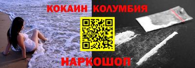 герыч Краснознаменск