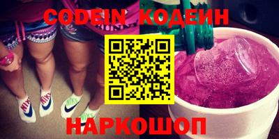 герыч Краснознаменск