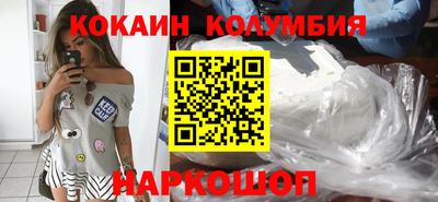 MDMA Premium VHQ Краснодар