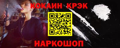 герыч Краснознаменск