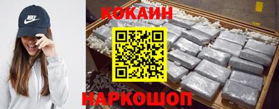 меф VHQ Краснокаменск