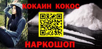 герыч Краснознаменск