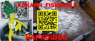 MDMA Premium VHQ Краснодар