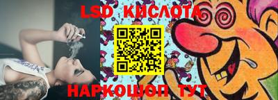 герыч Краснознаменск