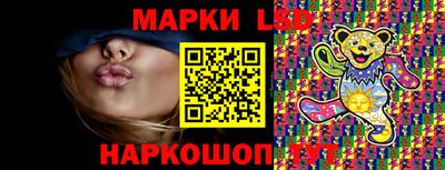 меф VHQ Краснокаменск